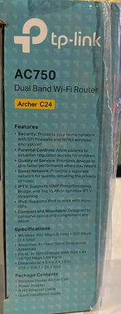 Jeddah, Materials, SAR 80,  Wifi Router  Ac750