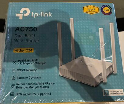 Jeddah, Materials, SAR 80,  Wifi Router  Ac750