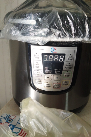 Tabuk City, Baby & Kid Stuff, SAR 700,  Baby Items - Electronic Items