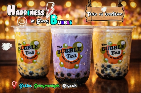 Riyadh, Job Seekers, Product Promotional Video And Graphic Design Related Service