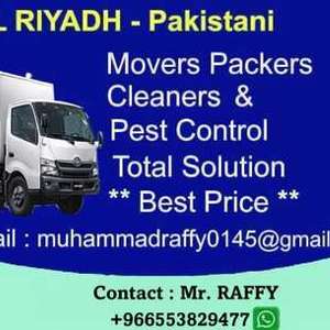 ALL◆Riyadh♥ MOVERS♥PACKERS♥CLEANERS♥PEST CONTROL TOTAL SOLUTION@BEST PRICE(0553829477)🛠