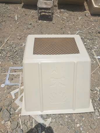 Abraq Ul Raghama, Air Conditioners, SAR 70,  Fiber Air Condinor Cover Out Door