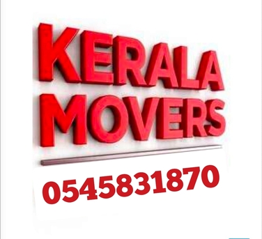Al Malaz, Labor/Moving, KERALA PACKERS&MOVERS HOME OFFICE VILLA BEST KERALA CARPENTER LABOUR LOW RATE 0545831870