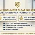 Uae Residence Visa / Freelance Dubai Visa
