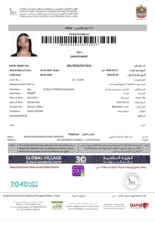 Dubai, Travel, Uae Residence Visa / Freelance Dubai Visa