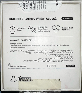 Riyadh, Electronics, SAR 450,  Samsung Active 2 Smartwatch