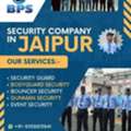 BEST SECURITY COMPANY IN JAIPUR