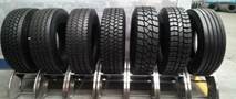 Asker, Auto Parts, BHD 1,  New Truck Tires Available | 315/80R22.5 | 12.00R24 | 325/95R24