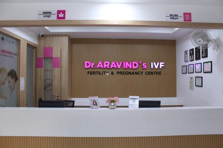 Chennai, Health, IVF Specialist In Trichy | Fertility Treatment Experts