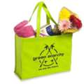 Secure Promotional Tote Bags In Bulk From PapaChina