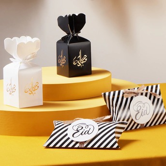 London, Household Items, Premium Eid Gift Boxes &ndash; Perfect For Ramadan & Eid Celebrations