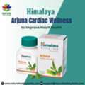 USD 111,  Himalaya Arjuna Cardiac Wellness To Improve Heart Health