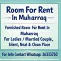BHD 90/year,  Furnished Room For Rent In Muharraq