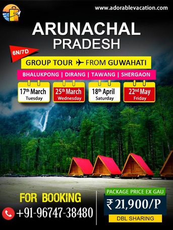 Kolkata, Travel, Arunachal Tour Package From Itanagar