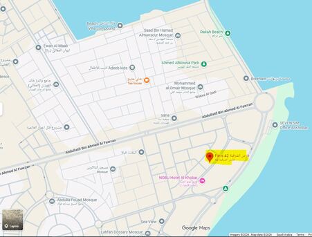 Dhahran, Apartments/Houses, SAR 55000/year,  3 BR,  161 Sq. Meter,  3 BR + 1 Maid Room + 2 Salah + Partial Sea Front With Swimming Pool Gym And Kids Play Area