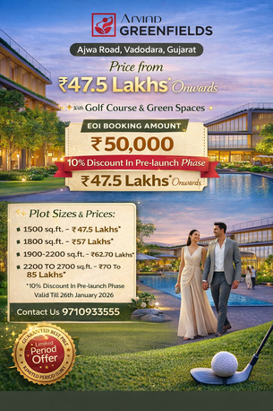 Vadodara, Residential Plots, INR 4750000,  1500 Sq. Feet,  Everything You Need To Know About Arvind Greenfields Vadodara