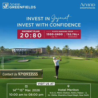 Vadodara, Residential Plots, INR 4750000,  1500 Sq. Feet,  Everything You Need To Know About Arvind Greenfields Vadodara