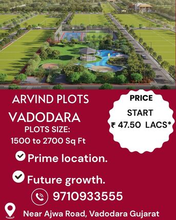 Vadodara, Residential Plots, INR 4750000,  1500 Sq. Feet,  Everything You Need To Know About Arvind Greenfields Vadodara