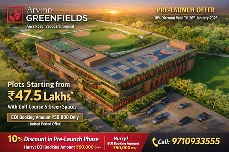 Vadodara, Residential Plots, INR 4750000,  1500 Sq. Feet,  Everything You Need To Know About Arvind Greenfields Vadodara