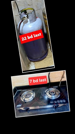 Manama, Household Items, BHD 22,  Clynder With Regulator 22 Bd Automatic Stove 7 Bd Msg 3670 8372 Wts Ap No Call