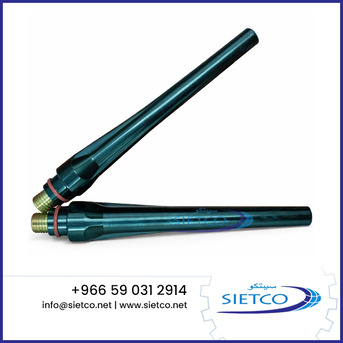 Khobar, Tools, SAR 3,  Back Cap &ndash; Long