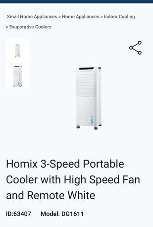 Al Batha, Household Items, SAR 5000,  Homix 200W 3-Speed Portable Air Cooler With High Speed Fan And Remote White
