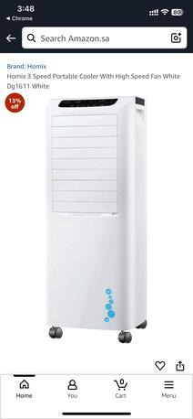 Al Batha, Household Items, SAR 5000,  Homix 200W 3-Speed Portable Air Cooler With High Speed Fan And Remote White