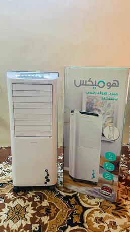 Al Batha, Household Items, SAR 5000,  Homix 200W 3-Speed Portable Air Cooler With High Speed Fan And Remote White