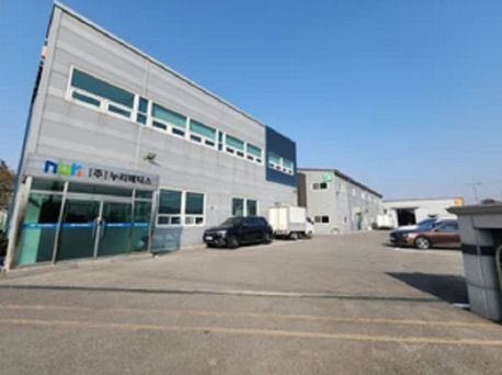 Seoul, Health, Hydrocolloid Manufacturer