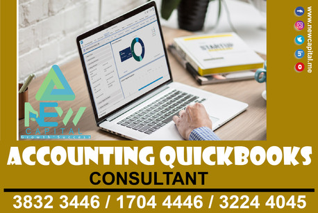 Manama, Business, ACCOUNTING QUCIKBOOKS CONSULTANT