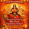 Chaitra Navratri Wishes To Share Blessings And Positivity