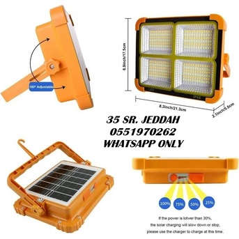 Naseem, Electrical & Plumbing, SAR 35,  SOLAR POWAR BANK LED LIGHT SAR 35 (Jeddah)