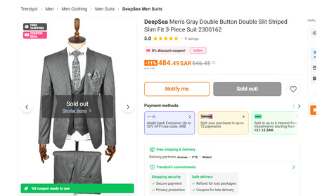 Al Aziziyah, Clothing & Accessories, SAR 150,  Turkish Suits Branded For Mens