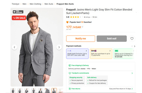 Al Aziziyah, Clothing & Accessories, SAR 150,  Turkish Suits Branded For Mens