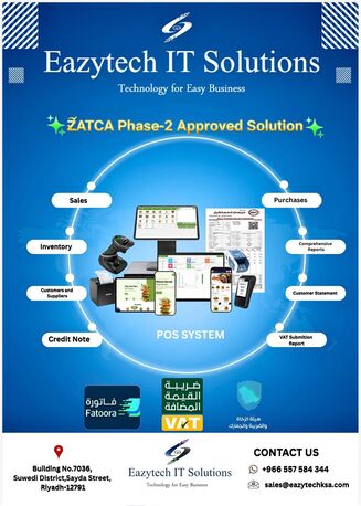 Riyadh, ERP, ZATCA Approved E-Invoice ERP Software- Cloud And Offline (Trading, Warehouse, Retail,POS).