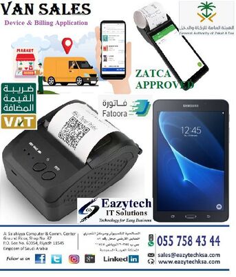 Jeddah, Computers, E-Invoice Software With QR Code - POS, Wholesale/Retail, Trading, VAN Sales, Restaurants.