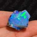 DR 88,  Earth-mined Rough White Ethiopian Opal | Natural Raw Gemstones (20X17X13 Mm)
