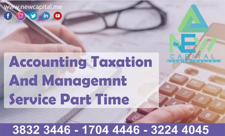 Manama, Business, Accounting Taxation And Managemnt Service Part Time