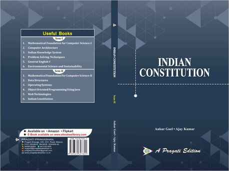 Meerut, Books, Indian Constitution Book For BCA And Law Students