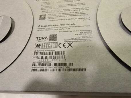 Al Sulaymaniyyah, Watches, SAR 2500,  Apple Watch Ultra 3 (GPS+Cell) Black Titanium 49MM