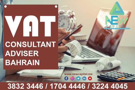 Manama, Business, VAT CONSULTANT ADVISER BAHRAIN