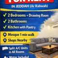 SAR 24000/year,  Furnished,  2 BR,  0 Sq. Meter,  Apartment Available In Ar Rabwah &ndash; Leaving On Final Exit