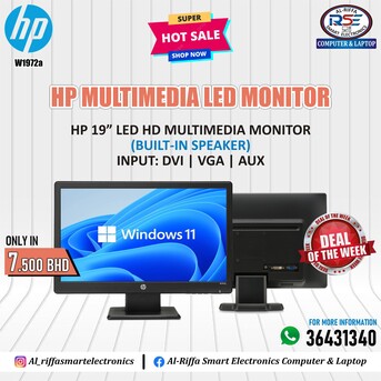 Manama, Computers, BHD 5,  HP 19" Wide HD LED Monitor Very Good Working Condition (Starting From 5/-BD Only) 36431340