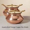 AUD 210, Buy Authentic Vintage Copper Patili - 100% Pure & Handcrafted