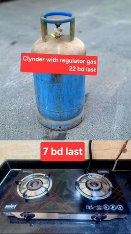 Manama, Household Items, BHD 22,  Clynder With Regulator Gas 22 Bd Automatic Stove 7 Bd Msg 3670 8372 Wts Ap