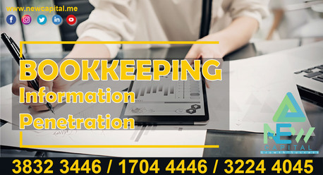 Manama, Business, Bookkeeping Information Penetration