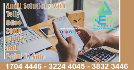Manama, Business, Audit Solutions With Telly, Odoo, ZOHO BOOKS Andd Point Of Sale