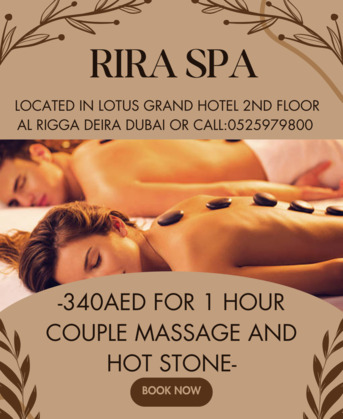 Al Rigga, Health, Rira Spa Offer 3/12/2026