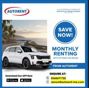 Abha, Automotive, Save Up To 30% With Monthly Car Rentals In Saudi Arabia