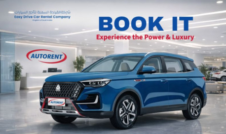 Abha, Automotive, Save Up To 30% With Monthly Car Rentals In Saudi Arabia